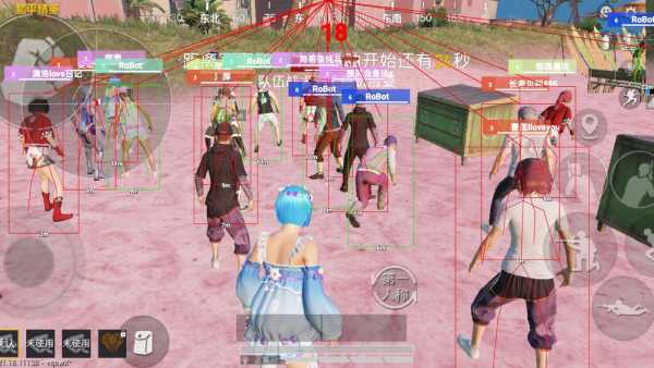 和平精英外挂《番茄》全网唯一独家裸奔内置防封的科技