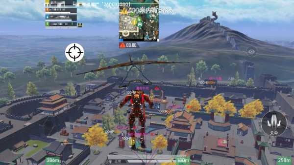 和平精英模拟器辅助【三体】支持腾讯模拟器电脑使用