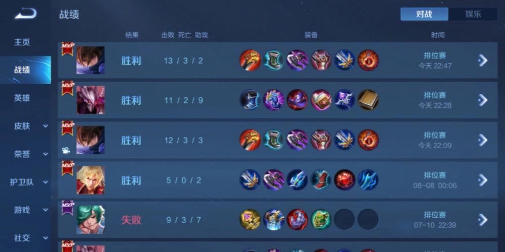 🔥和平精英辅助【猪八戒容器直装】🚀全屏动态漏打子追,漏打自瞄,可观透